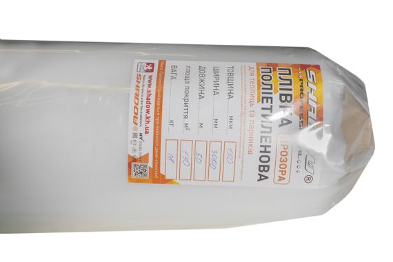 Плівка 150 мкм (3м*100 м.) прозора поліетиленова плівка від виробника | Зображення 4