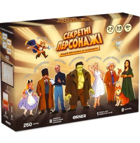 Настольная игра Секретные персонажи (укр.)