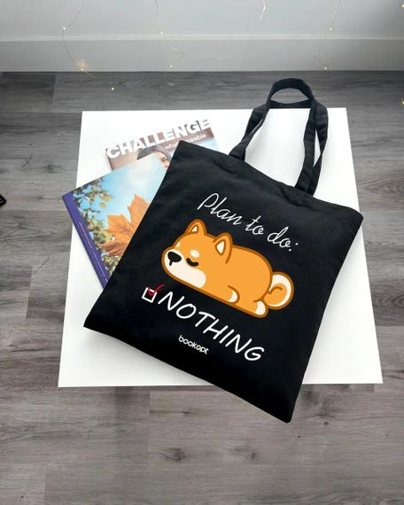 Екошопер Букопт BK4061 Plan to do: NOTHING чорний | Зображення 8