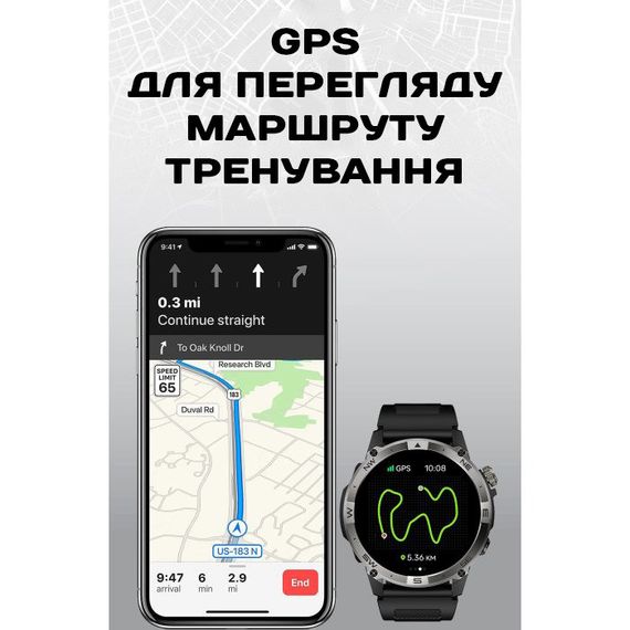 North Edge GPS Smart Titan с компасом | Зображення 2