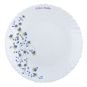 Тарілка Vittora &quot;Рідні Барви&quot; Wave Dinner 22 см (122966)