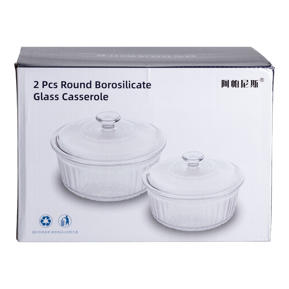 Форми для запікання набір 2 шт скляні з кришками круглі HP-34-26 | Зображення 6