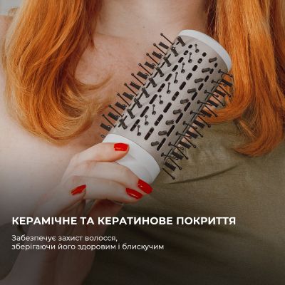 Стайлер Cecotec Bamba CeramicCare 14in1 AirGlam Champagne (CCTC-00252) | Зображення 9