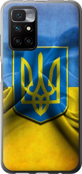 Чехол на Xiaomi Redmi 10 Флаг и герб Украины 1 "375u-2488-17620"