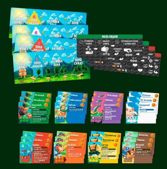 Настольная игра Кубитос (Cubitos) | Зображення 4