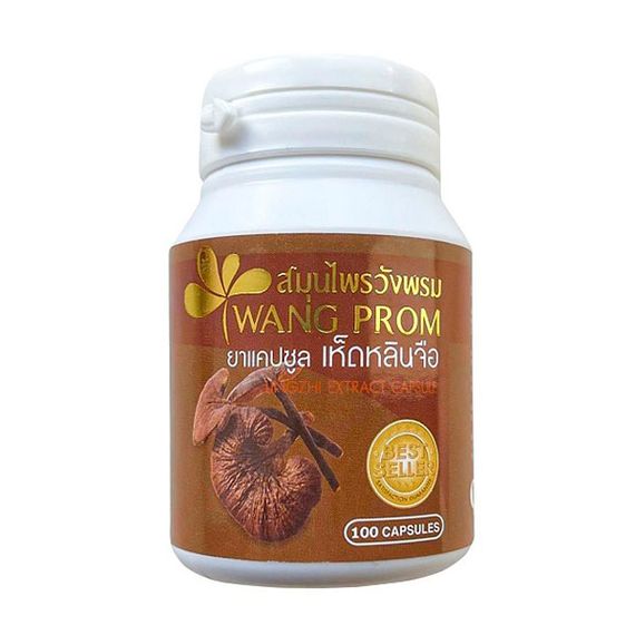 Грибной комплекс Wangprom Lingzhi Extract Capsule 100 Caps