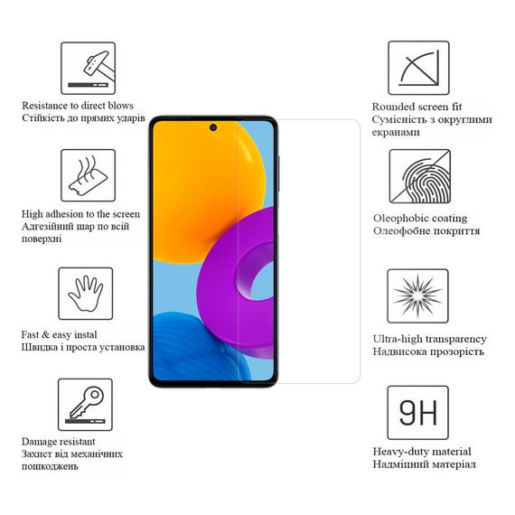 Скло захисне Drobak Xiaomi Redmi Note 12 Pro 5G (535345) | Зображення 1