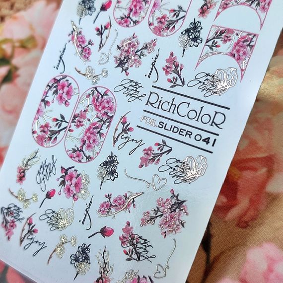 Фольгований слайдер RichColor 041 на водяній основі (6.5x9.5см) | Зображення 4