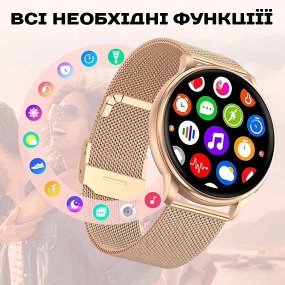 Smart Melisia Gold, 2 ремешка | Зображення 5
