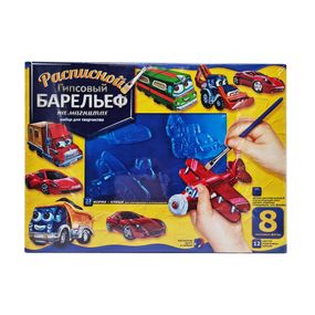 Набор для творчества "Барельеф" РГБ-01…08 большой Вид 1