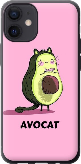 Чехол на iPhone 12 Mini Avocat "4270u-2071-17620"