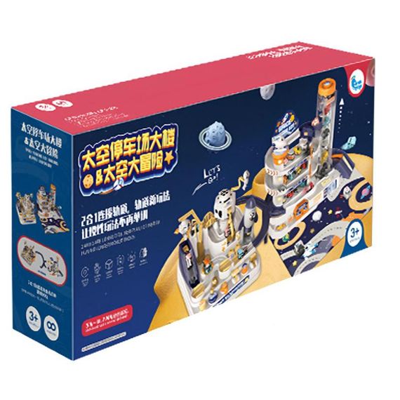 Настольная интерактивная игра SHT 556-14 Space parking Colorful | Зображення 2