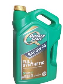 Моторна олива Quaker State Full Synthetic 0W-20 4.73л.