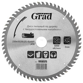 Диск пиляльний по дереву Grad з твердосплавними напайками Ø230×32 (30; 25.4)×60Т 6000 об/хв (1958575)