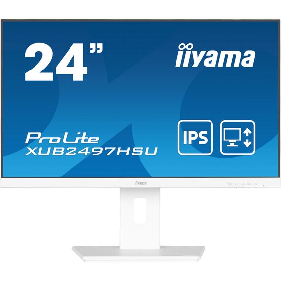 Монитор iiyama XUB2497HSU-W2