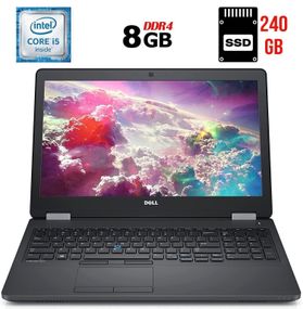 Ноутбук Б-клас Dell Latitude E5570 / 15.6" (1920x1080) IPS / Intel Core i5-6300U (2 (4) ядра по 2.4 - 3.0 GHz) / 8 GB DDR4 / 240 GB SSD / Intel HD Graphics 520 / WebCam / HDMI / Windows 10 б/в
