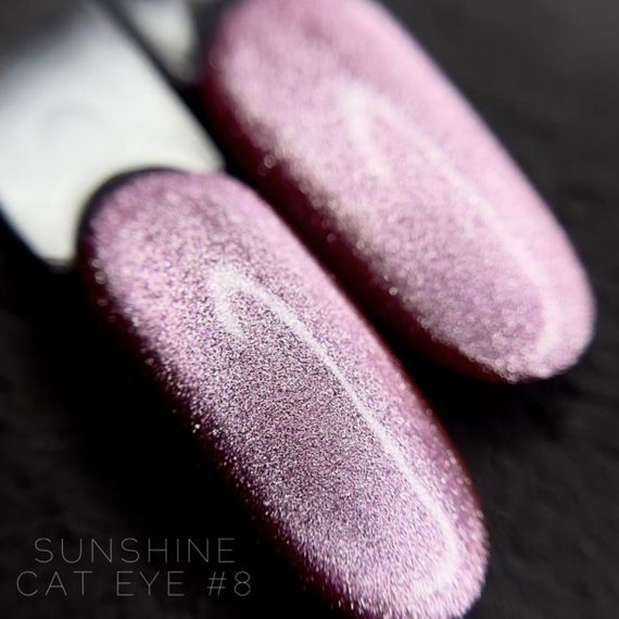 Гель-лак Crooz Cat Sunshine 08 (насичений рожевий) 8мл