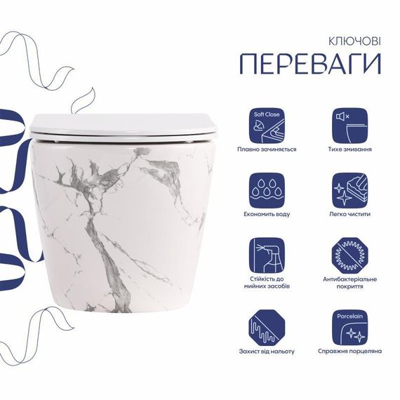 Унітаз підвісний Qtap Robin Ultra Quiet 520×365×340 мм, Marble, з сидінням Slim Duroplast / Soft-close / Quick Release | Зображення 2