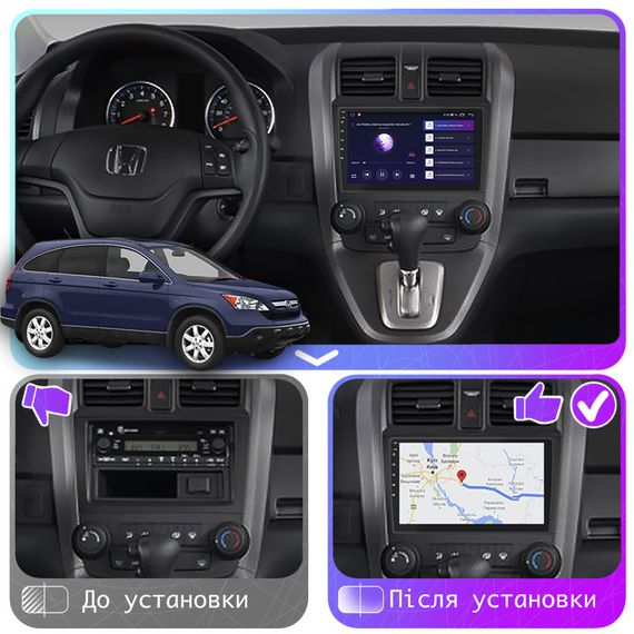 Штатная магнитола Lesko для Honda CR-V III 2006-2009 экран 9"  6/128 4G Top Хонда | Зображення 2