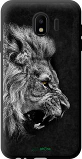 Чохол на Samsung Galaxy J4 2018 Лев "1080b-1487-2448"