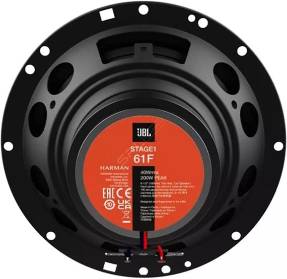 Коаксіальна акустика JBL STAGE1 61F
