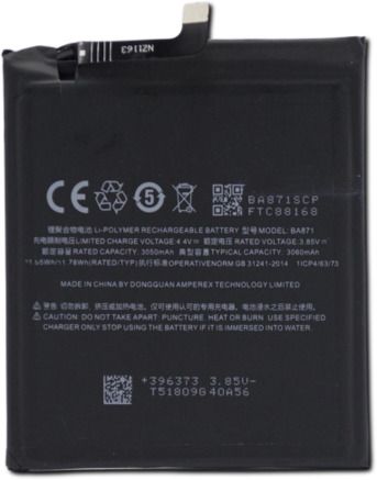 Батарея Meizu 15 Lite 3000 мАг XPRO BA871 (31999-01_244)