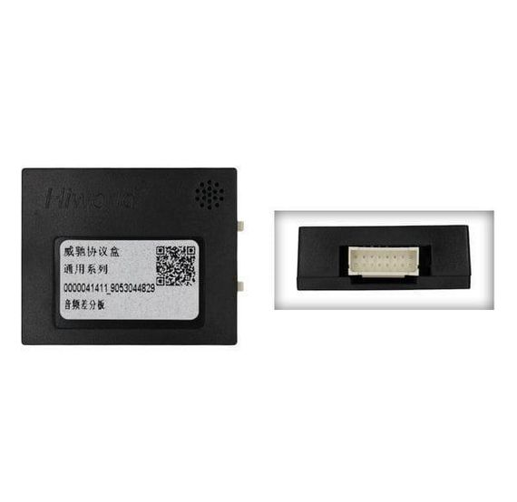 Штатна магнітола серії QIV Q1 під Chevrolet Onix 2019+ (F1) (W2) 10 дюймів | Зображення 3