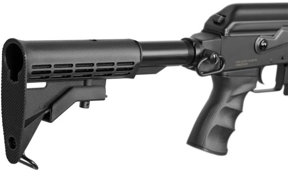 Винтовка страйкбольная CYMA CM.028С AK47 Tactical 6 мм | Зображення 6
