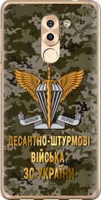 Чехол на Huawei GR5 2017 ДШВ ЗСУ "5303u-473-17620"