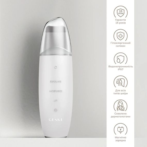 Микротоковый скраббер для кожи и устранение черных точек GESKE MicroCurrent Skin Scrubber&Blackhead Remover 9в1 magenta, Белый | Зображення 2