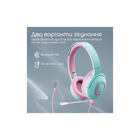 Навушники Promate Coddy Bubblegum (coddy.bubblegum) | Зображення 6