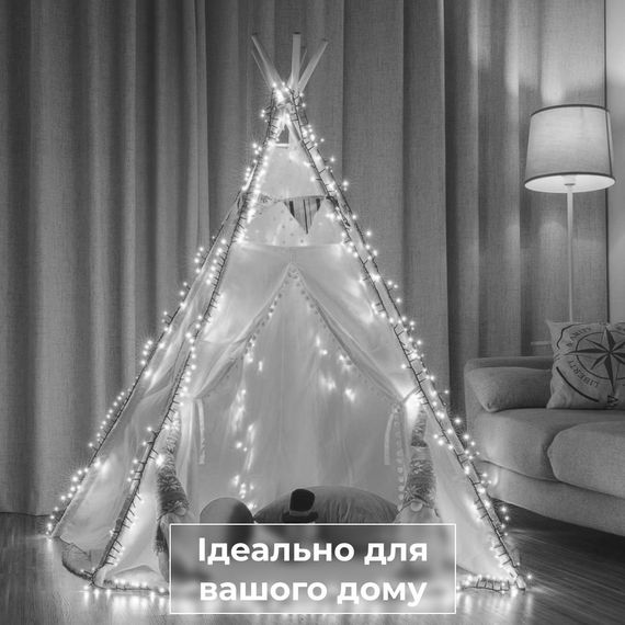 Гірлянда нитка 22 м на 218 LED лампочок світлодіодна чорний провід 8 режимів работи Білий M500LEDW | Зображення 5