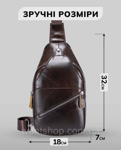 Сумка-слінг шкіряна чоловіча Tiding Bag TM-51709 коричнева | Зображення 3