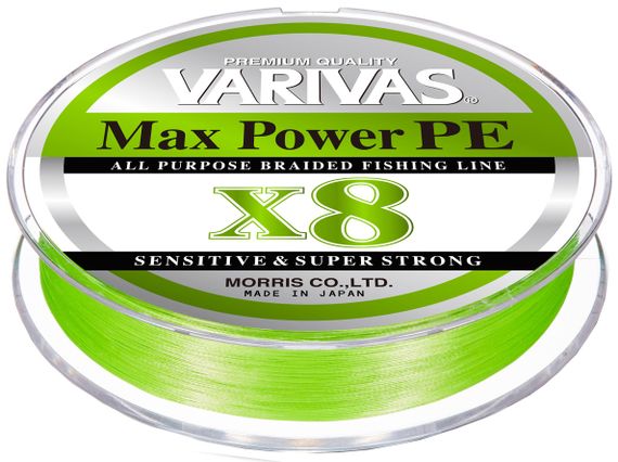 Шнур Varivas Max Power PE X8 200m (Lime Green) #1.5/0.205mm 28.6lb/13.0kg