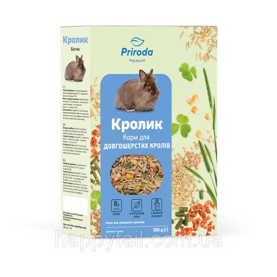 Корм Природа Кролик+Біотин для довгошерстих кролів, 500 г