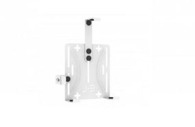 Кронштейн для PS та XBOX Electriclight КБ-90-White