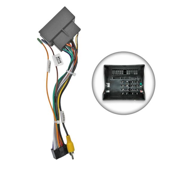 Перехідник живлення серії QIV з адаптером CAN-BUS для MG QBR-W MG-2110 (дрот)