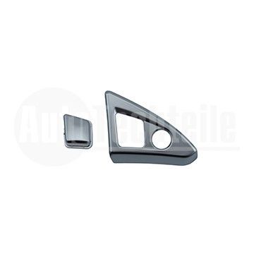 Крышка кнопки центрального замка BMW 5 F10 09-16 / BMW 5 F11 09-17, AutoTechteile, 705 5199, 51169171552