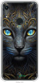 Чохол на Huawei Honor 8A Кішка "5548sp-1635-2448"