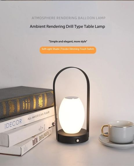 Нічник LED з регулюванням яскравості XPRO D26 (43144-D26_378) | Зображення 7