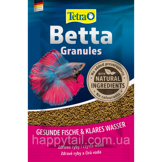 Корм Tetra Betta Granules 5 г — Плаваючі гранули для півників та лабіринтових риб