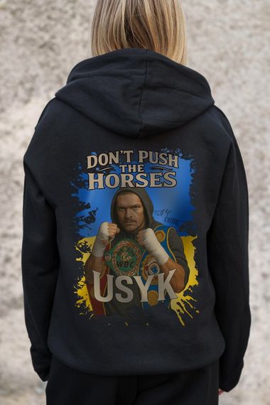 Утеплене зіп худі на флісі зіпер з принтом Dont Push The Horse Without Kane Black | Зображення 5