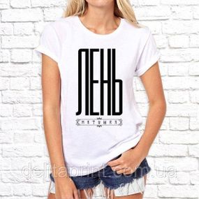 Футболка з принтом SWAG-055