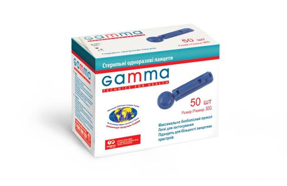 Ланцеты Gamma (Гамма) универсальные 50 шт