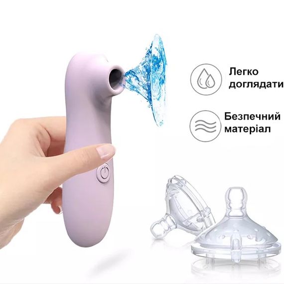 Вакуумний стимулятор клитора  (питание 2 * ААА) | Зображення 1