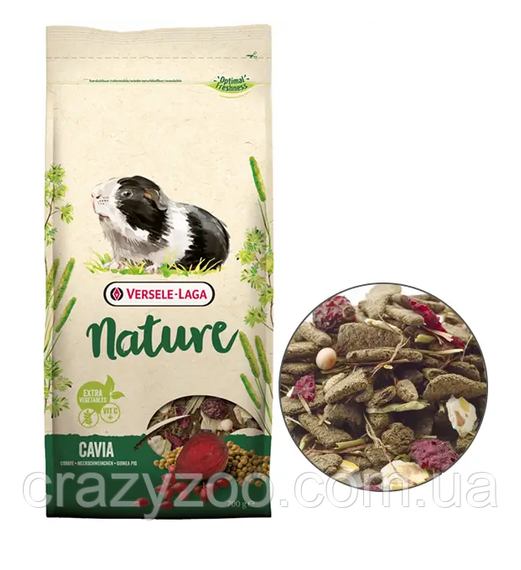 Корм для морських свинок Versele-Laga Nature Cavia беззерновий 700 г 614099