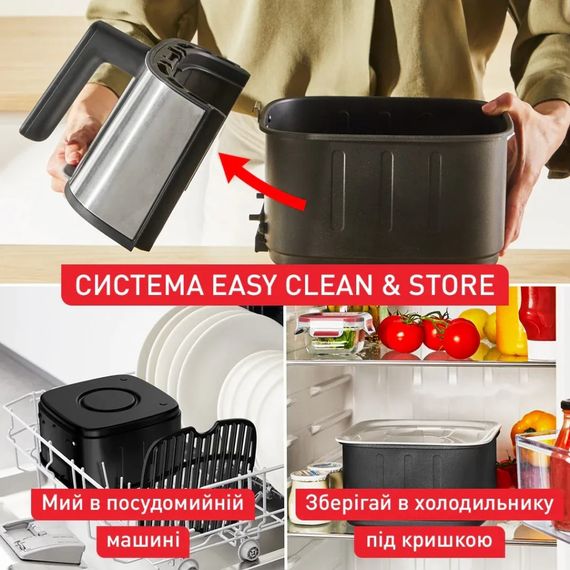 Мультипіч Tefal Easy Fry Silence (EY552DE0) | Зображення 6