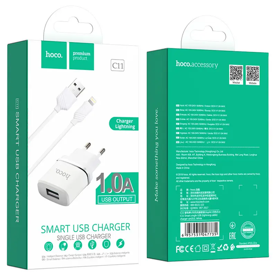 ЗЗП адаптер 220V HOCO C11 Smart 1USB + кабель iPhone 1A