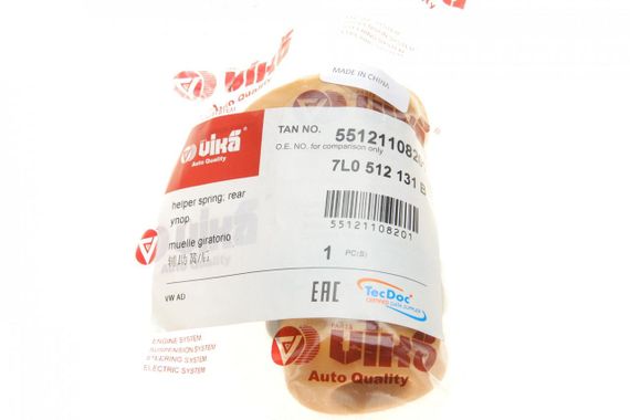 Отбойник амортизатора заднего Audi Q7 VW Touareg 03-15 55121108201 | Зображення 1