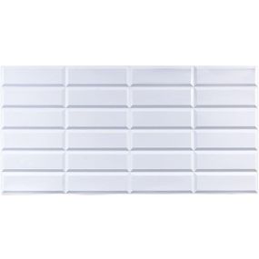 Декоративна ПВХ панель 960*480*4мм () (D) SW-00001779